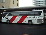 Klicke auf die Grafik für eine vergrößerte Ansicht

Name: Bus (Small).JPG
Ansichten: 80
Größe: 34,2 KB
ID: 1531826